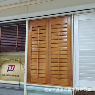 vc透气窗pvc透气书p房办公气室通风透椴木桐木气透窗遮光透气百叶