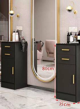 网红发店工具店柜美发理工具台院美发发廊专用柜DCP子柜剪发柜