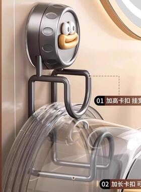 2025新款吸脸盆挂钩脸盆架盆ZEM收纳架卫生物间置厕盘所免打架孔