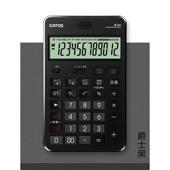 EATES X算200语音计算发器真音可X200弹奏音乐弹琴计 伊达人时新款