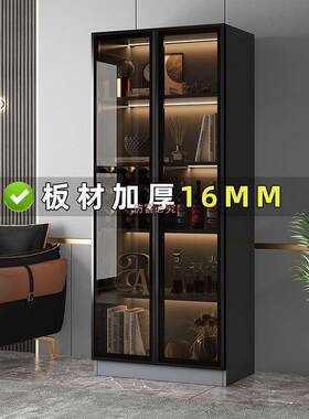 轻奢酒RHV柜靠墙储物门柜简约高档餐边柜家用一代体边柜现玻璃展