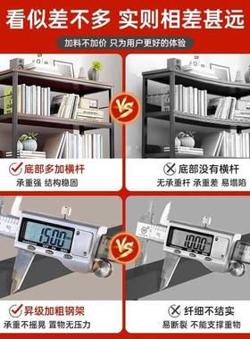 书架落地置物架室靠墙书桌子飘卧SJ29-2-C窗简易w架客厅收纳架多