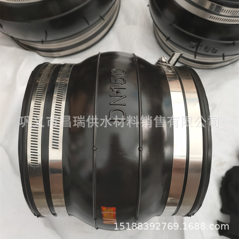 卡箍式橡胶接头 KXT型不锈钢卡箍式橡胶软接头 橡胶挠性接头