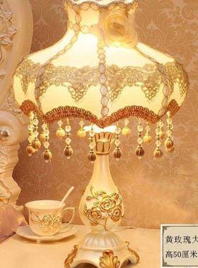 结布婚欧式台灯奢床头艺欧式台灯婚房装饰品灯VTU氛围轻灯工厂光