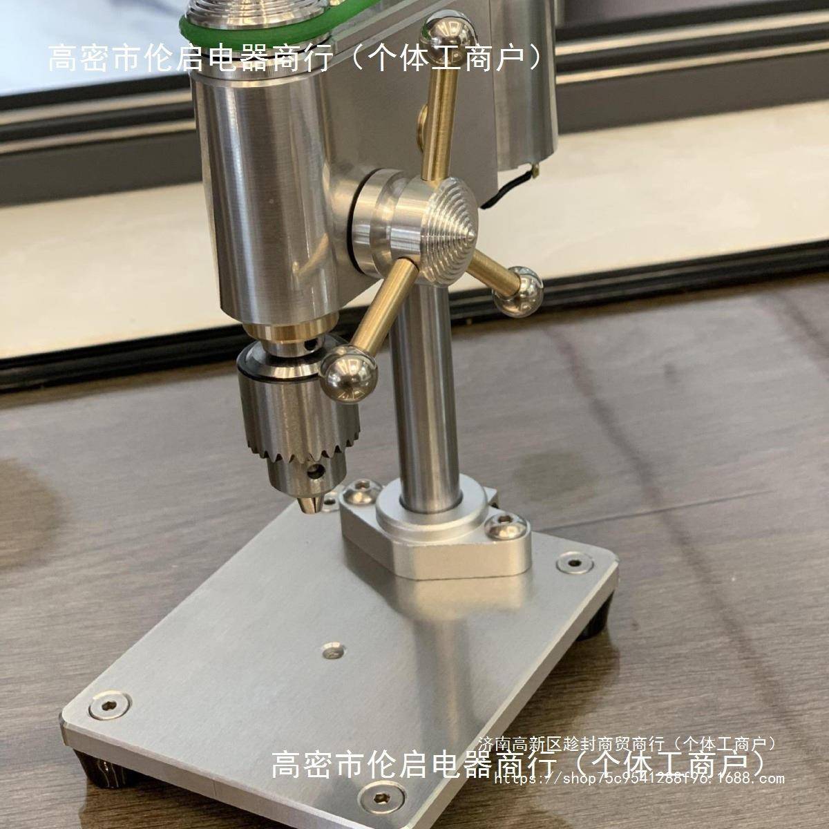 台钟钻迷你台,型555台钻,表钻微台钻