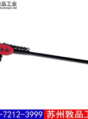 REED06315力得重负荷管R215,链R229,R231,,R233R23钳5,R237盘车链