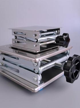 100x10台0mm升降平小型用手家TWP升降器实验室微型不锈钢升动降支