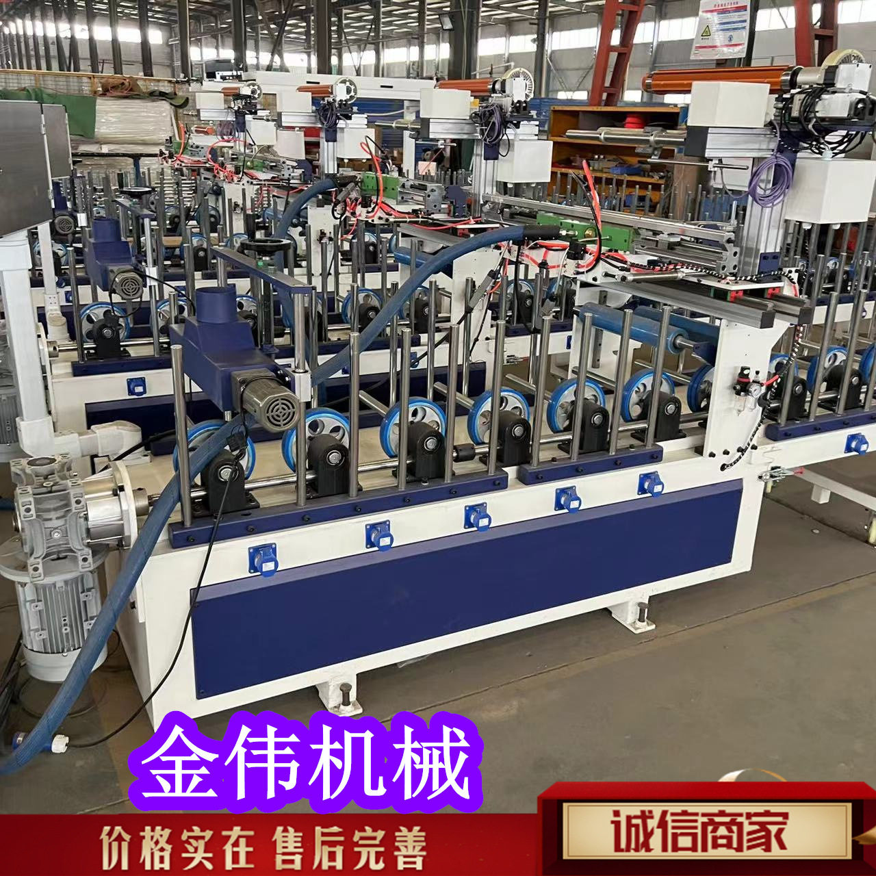 PVC型材冷胶覆膜包覆设备 门窗线条凹凸面阳角线包覆机 宽窄可调