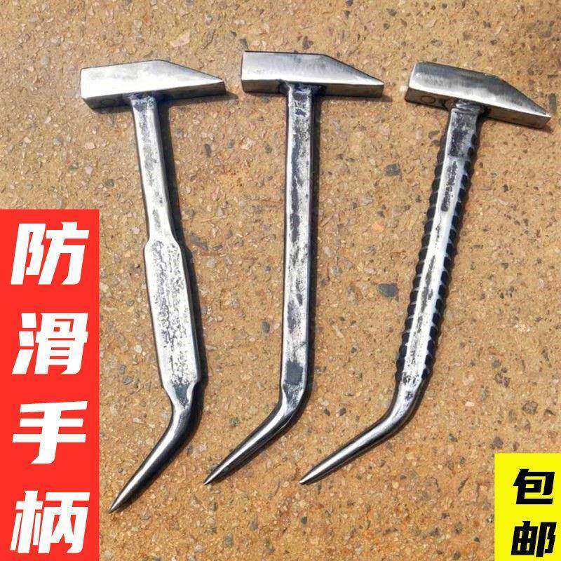 一建筑小锤子工具铝多功能专用头体铝木全榔套膜铁锤斜嘴锤【手锤