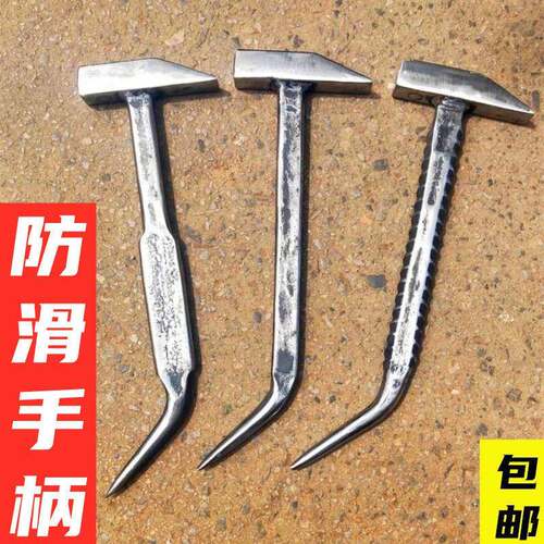 一建筑小锤子工具铝多功能专用头体铝木全榔套膜铁锤斜嘴锤【手锤