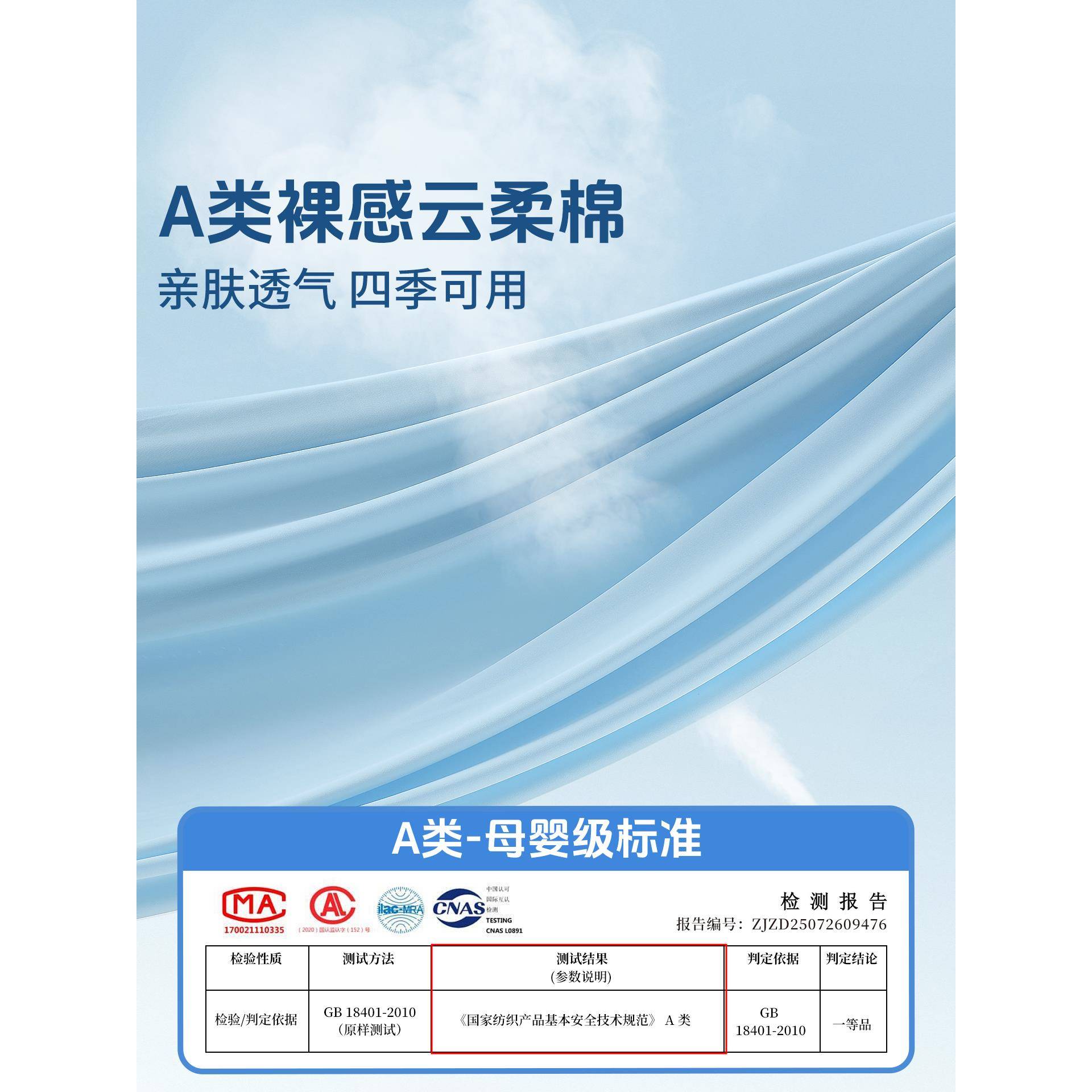 抱枕夹睡觉女生侧睡护腰孕妇床上凉F995575S趴睡枕成人大腿感长条