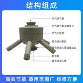 4路免负射流曝气器646耐腐蚀维护压生化工艺曝垃圾渗滤液气设备