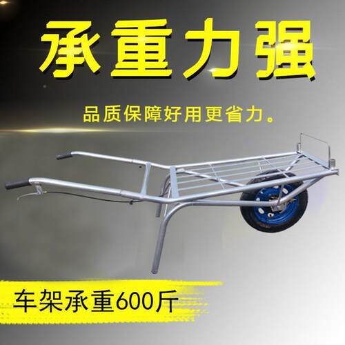 厚农用独轮鸡公车手推单加轮搬运轻车筑建工地田PDX园果园便拖车