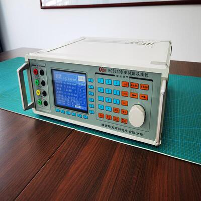 数字多表功能三用校准仪HG620B华光高科5正精校密仪器HG5620B仪表