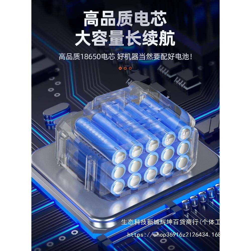 电小动割草OFF机锂其电多功能农用打草机型用电式除充草他