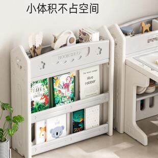 乐婴坊儿宝童IIK架收架一体宝绘纳本架画板积木桌置物架玩具书收