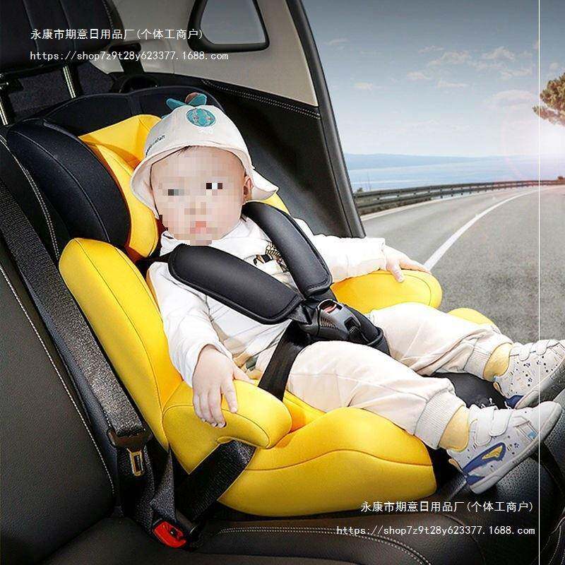 便儿童座躺椅汽车用品婴儿宝宝车载-岁简易携见描述式通用可椅舒