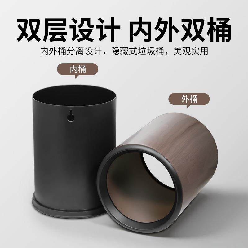 木纹垃桶家用新中式复古无盖直圆形圾客厅厨MEM投房卧颜室卫生间