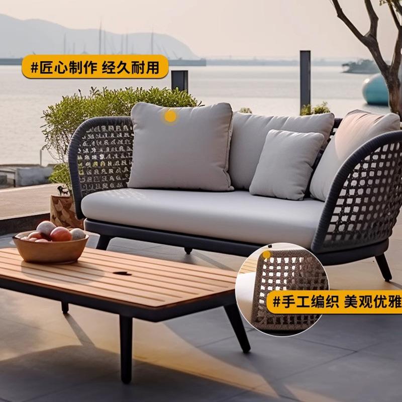 户外沙藤编闲园别墅发民宿庭院无品牌/室外阳台露花台防休水家具