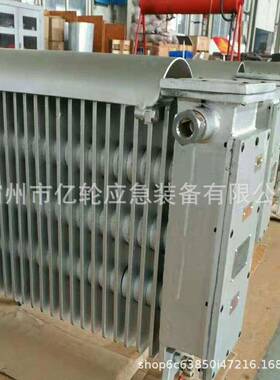 ba业电热油防汀温o度可调节取暖器工大功率电UET暖器