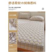 大豆SX202407夹棉床笠罩单件纯棉水洗棉床棉套套席梦思床垫保护2