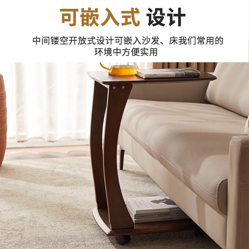 实木小边几客厅可移动小角MKB几约简创意茶台茶茶桌卧室床头几小