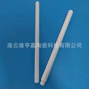 可定BZZ制体高导热氮硼管绝缘B化N陶瓷套管保护管带螺纹陶瓷管