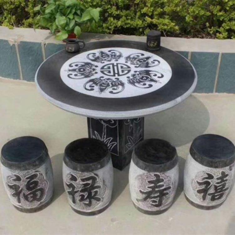 花仿岩石景桌石凳户外区公园石雕桌椅古做旧圆3111001形石桌岗椅