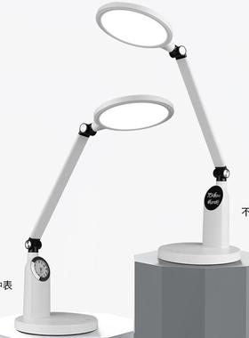 国AA级护眼读钟表台照灯书房学生专阅桌用学习无频闪书灯具ca600s