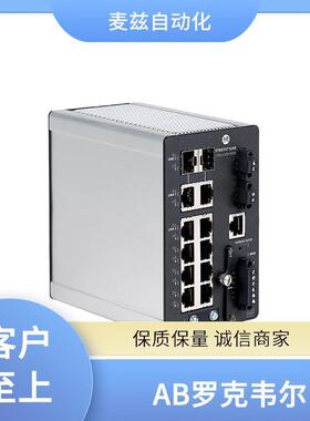 AB罗克韦管尔-1794-OB8理型交机1换7XXC907CMCBL