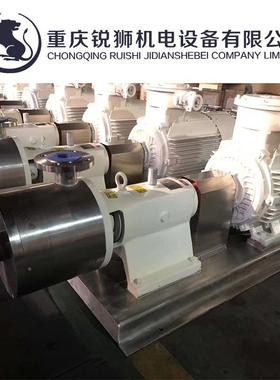 管线式高切单4级乳化泵不锈钢混剪合散均质分乳化泵30165材质