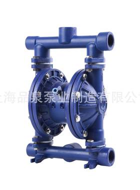 2QBY3-5KBVR气动隔膜泵