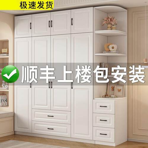 衣门家用卧室结实耐房用2025IEE出租用带柜抽屉欧式对开衣柜