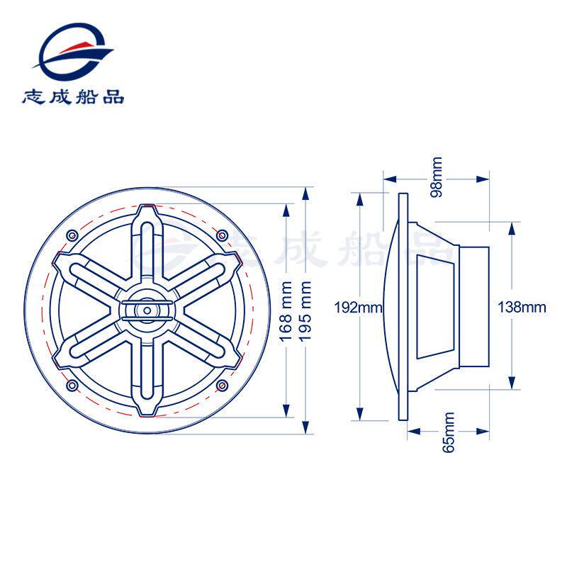 爆款游七彩GM-EP-AP防喇叭水控遥变色12V高音船用扬声器艇防水防