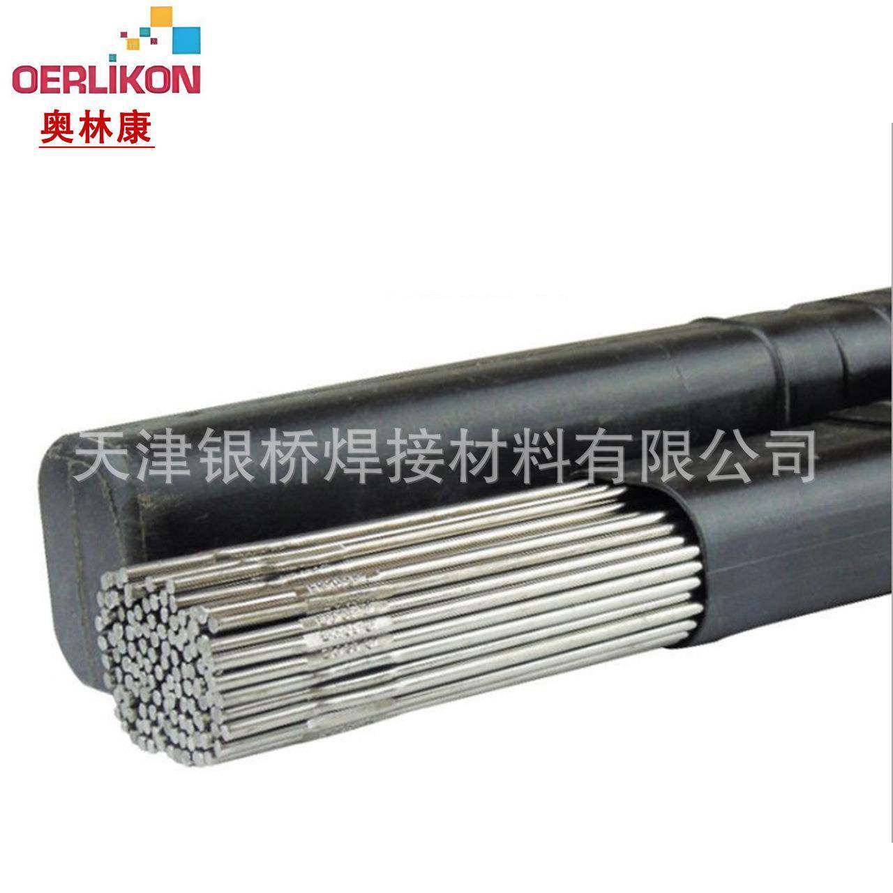 进口士奥613林康INERRODR310不锈钢实芯TI瑞G焊丝E310不锈钢T焊丝