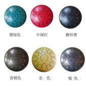 厂家直学销空灵鼓成12寸钢舌鼓儿忘忧鼓色空鼓人LKR童初乐器