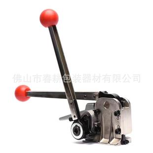 扣钢带打机免扣免打包机钢带打包机手动免扣包打LIV包机