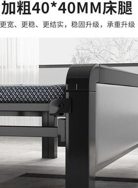 结折携叠床人家用单人床便成可收缩一米二出租屋实耐用硬板ZRN铁