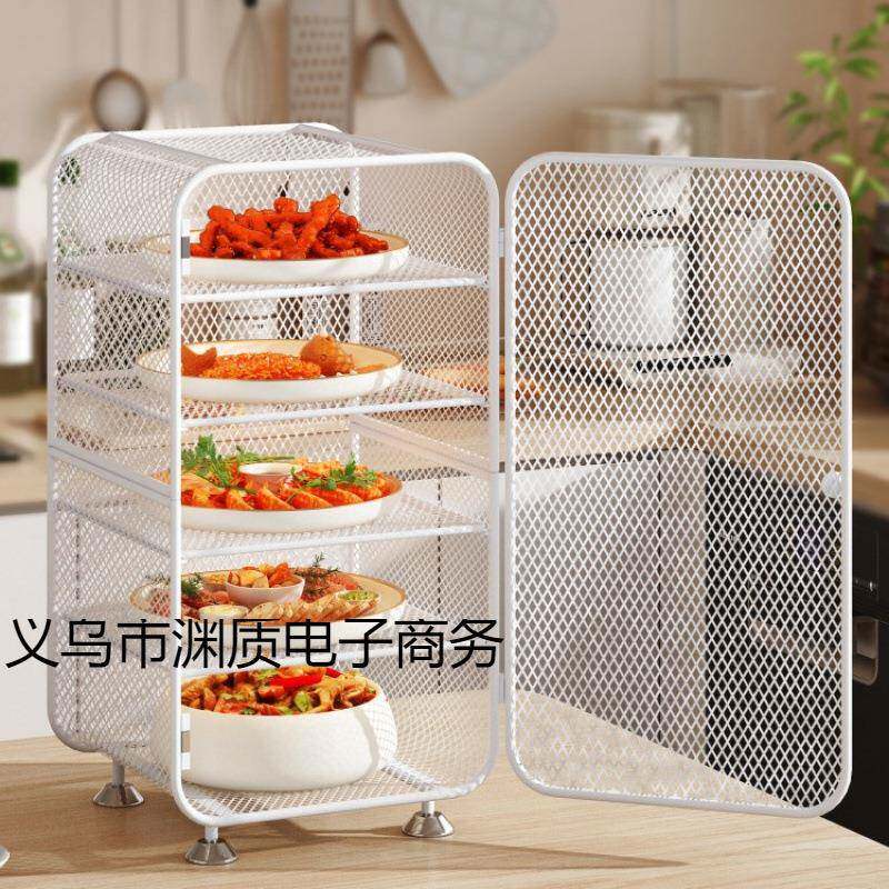 饭桌餐盖菜罩家用款桌菜剩收新纳柜食物VYM罩防苍蝇蚊饭菜收纳置