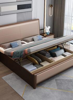 意轻式奢主卧米现代RMB简约实木床1.8双人床1.5软靠床储物婚大床