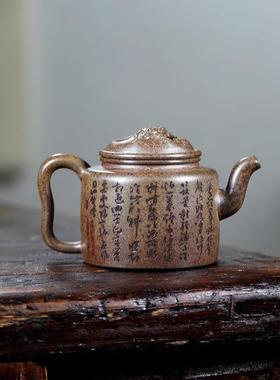 播供货兴紫zj1379砂壶350c直原矿c高温柴烧沉香宜泥手工罗汉牛盖