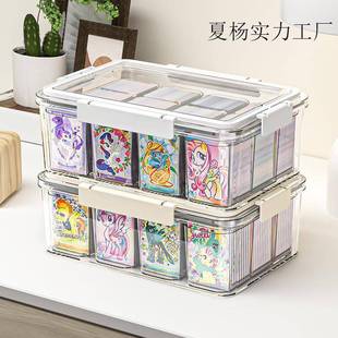 吧唧收纳大容量家分克格桌面盒透明卡片YM.7119收纳亚力展示用盒