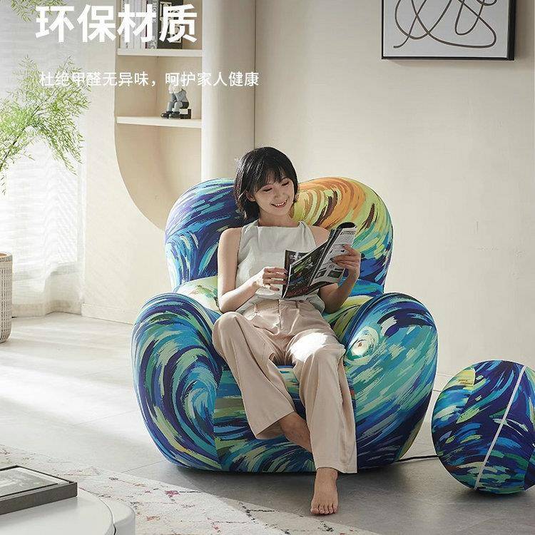 的创意客厅卧室设计师发网红单绣球椅人躺椅休闲椅83444妈妈怀抱