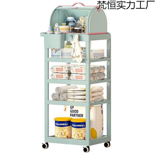 儿婴用品置架新生车儿宝宝物品小推物喂养台床头梵恒其他柜多层收