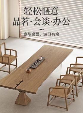 诧寂风渐茶日SMZ-003桌式长条木设计师餐桌椅原木变大实板客厅办