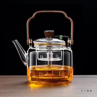 款加厚玻璃煮茶壶蒸温煮一体耐高茶器F98THMHM新围炉煮茶提煮梁烧