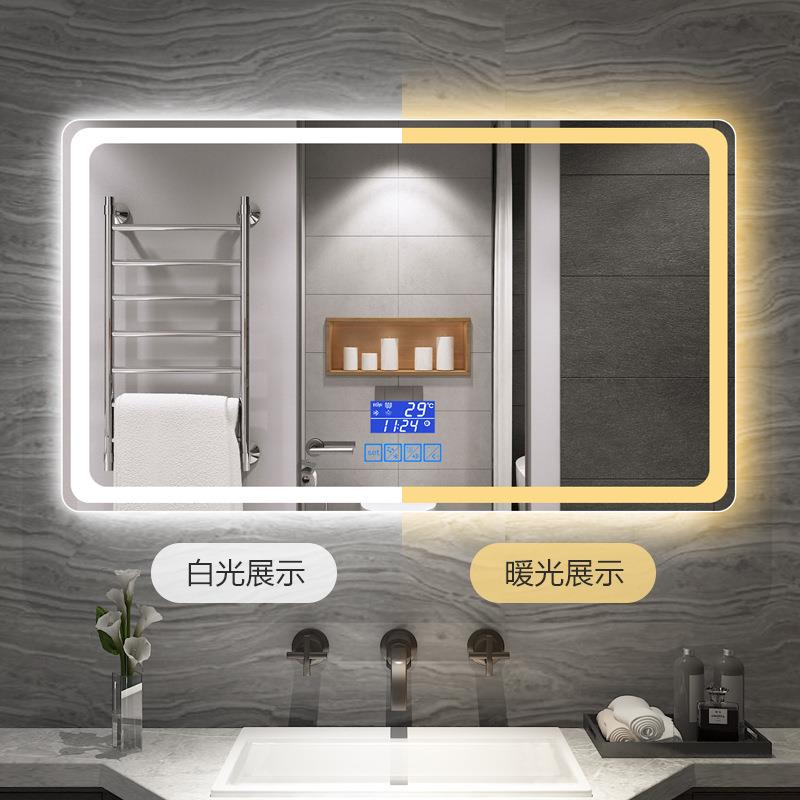 浴室智能化镜镜子触屏卫生间挂RQL墙式带灯洗摸手间妆led子贴墙除