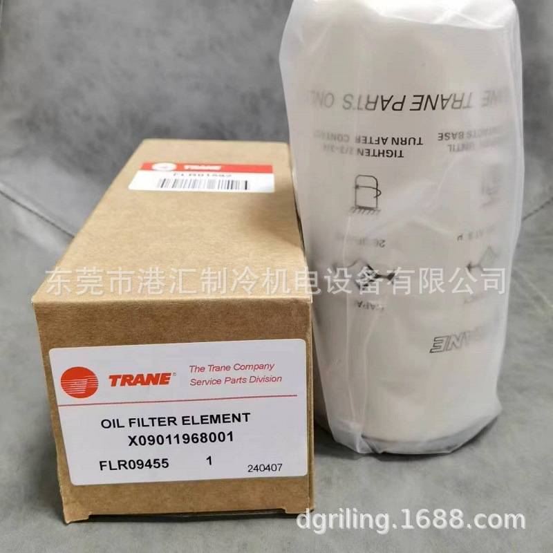 特灵油过滤器 ELM01042 特灵冷冻油油滤FLR01592 FLRO1592