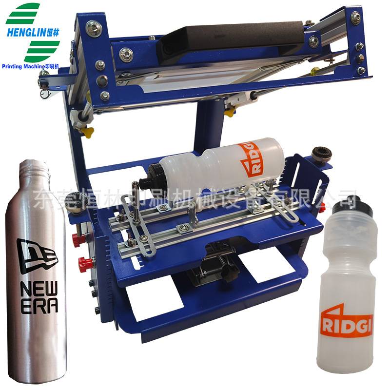 圆锥圆柱曲面手动丝印机配送三组滚轮奶茶杯咖啡杯硅胶手环夹具底