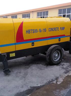 diesel80pomp70米升高Bombadeconcreto混凝土输送泵T80S